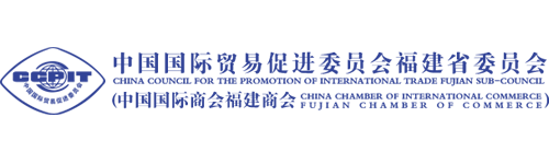 开元官方版网站登录入口 - 福建省贸促会