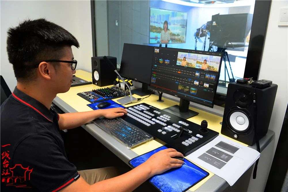 台江区融媒体中心新址正式投入使用 台江区融媒体中心新址正式投入使用