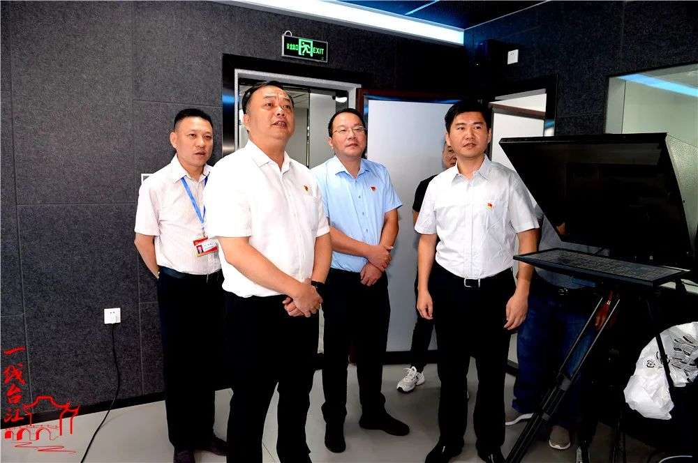 台江区融媒体中心新址正式投入使用 台江区融媒体中心新址正式投入使用